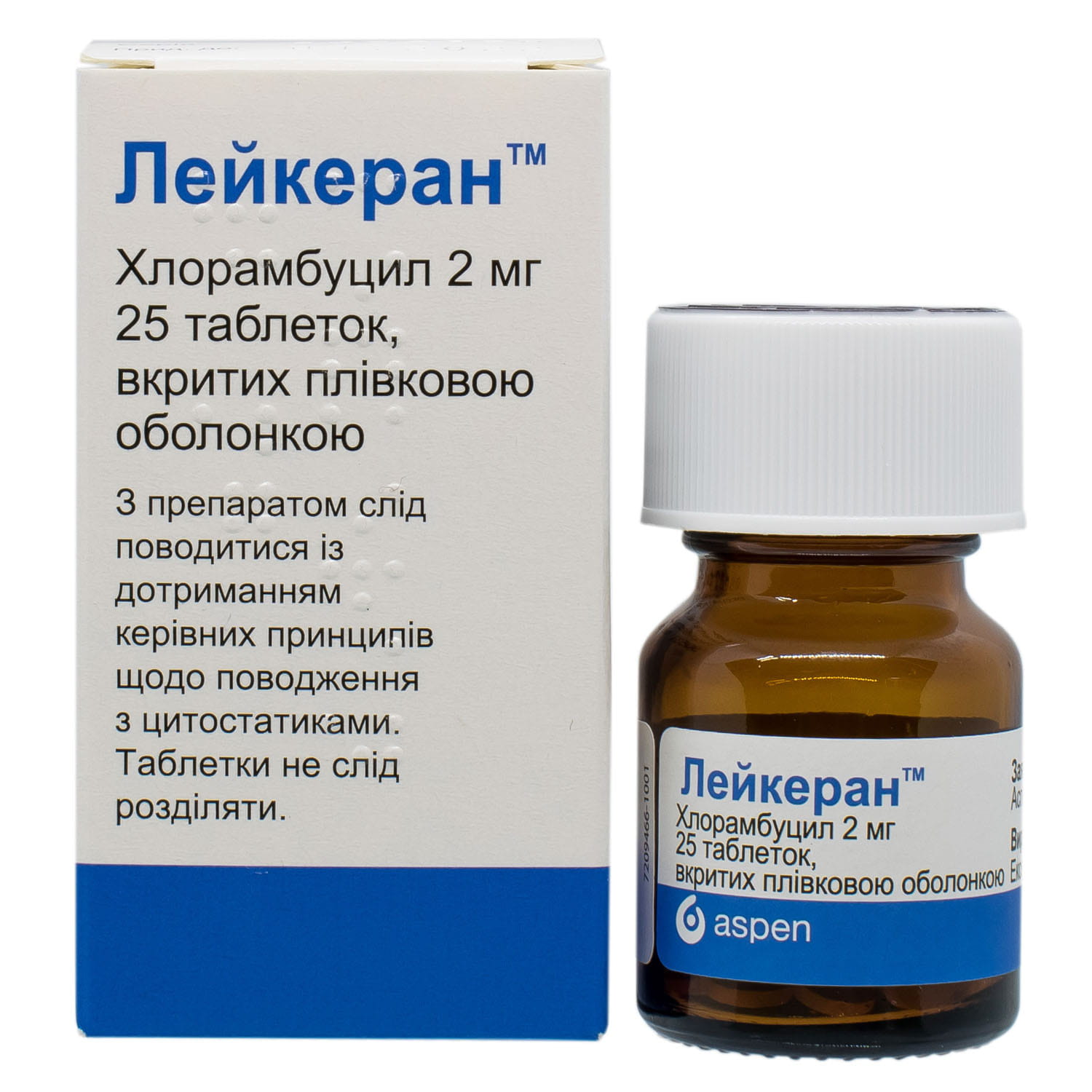 Лейкеран таблетки, в/плів. обол., по 2 мг по 25 таблеток у флаконі; по 1 флакону
